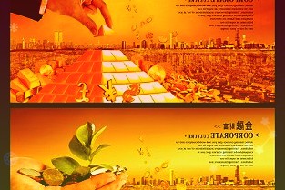 “先买后付”独角兽Klarna亏损翻三倍：用户违约，烧钱扩张...